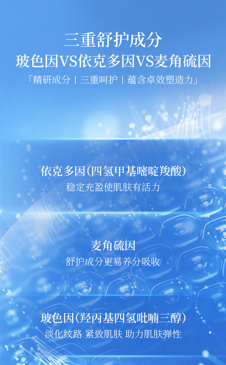 详情页_06.jpg