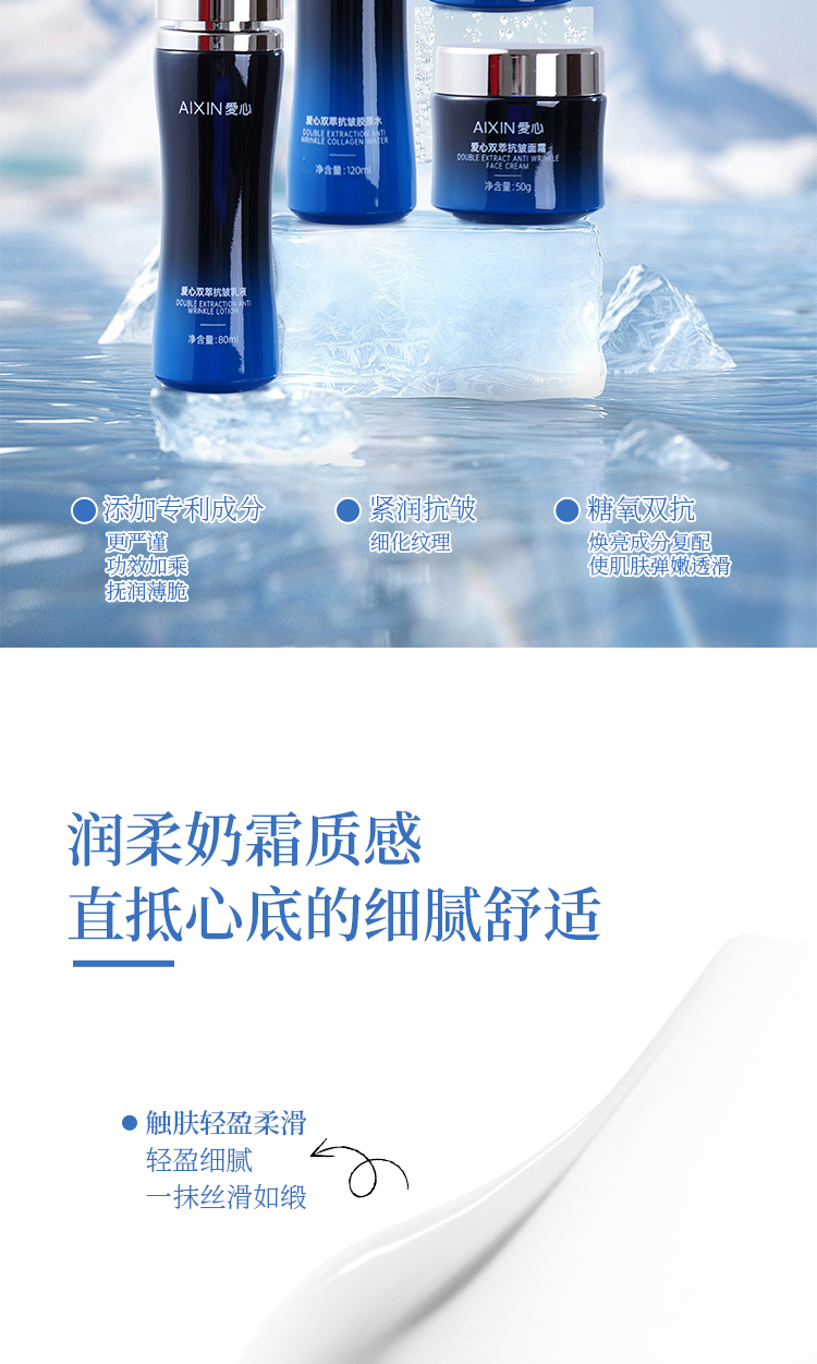 详情页_09.jpg