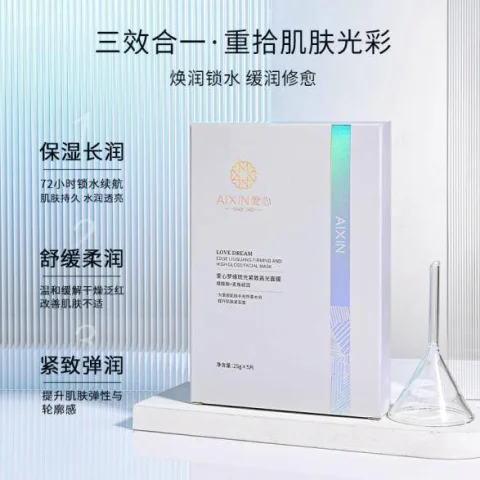 图片4.png