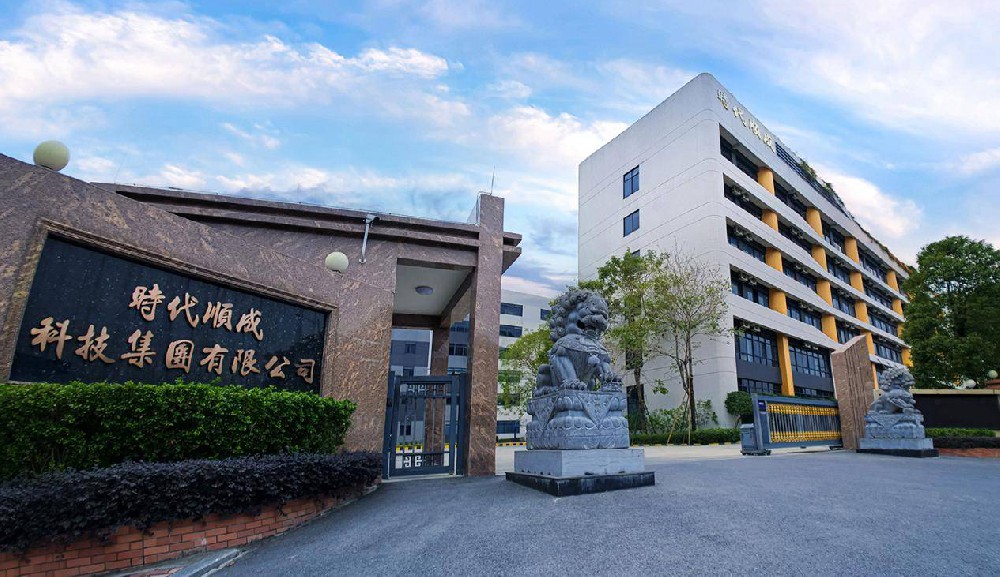 科技赋能体验，重构护肤信任：爱心梦缘体验馆模式的破局与启示