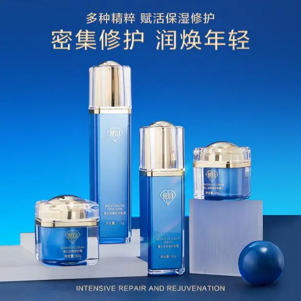 爱心301逆颜修护套装：以医学科研之力，重塑肌肤年轻屏障