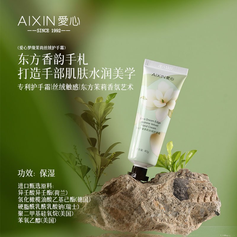 南方小土豆北伐护肤指南：零下天气的