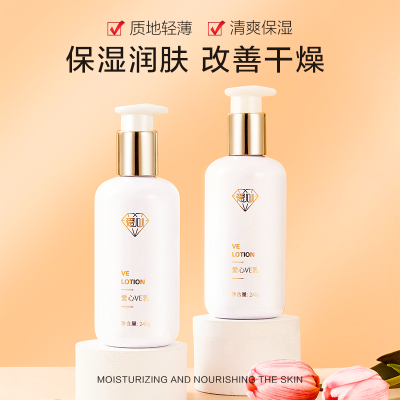 补水≠保湿！90%人搞错的护肤真相，一文说清