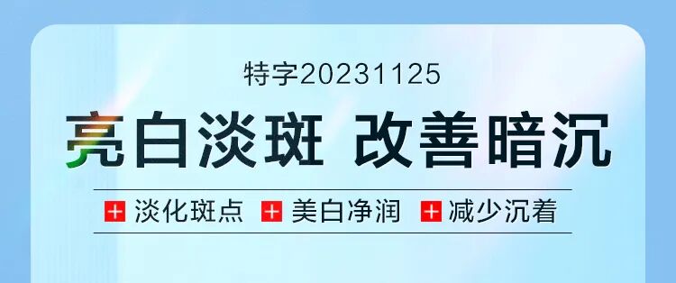 1775618895507741.jpg 3e0491f8-db32-4947-afd2-03a5145f8ed0.jpg