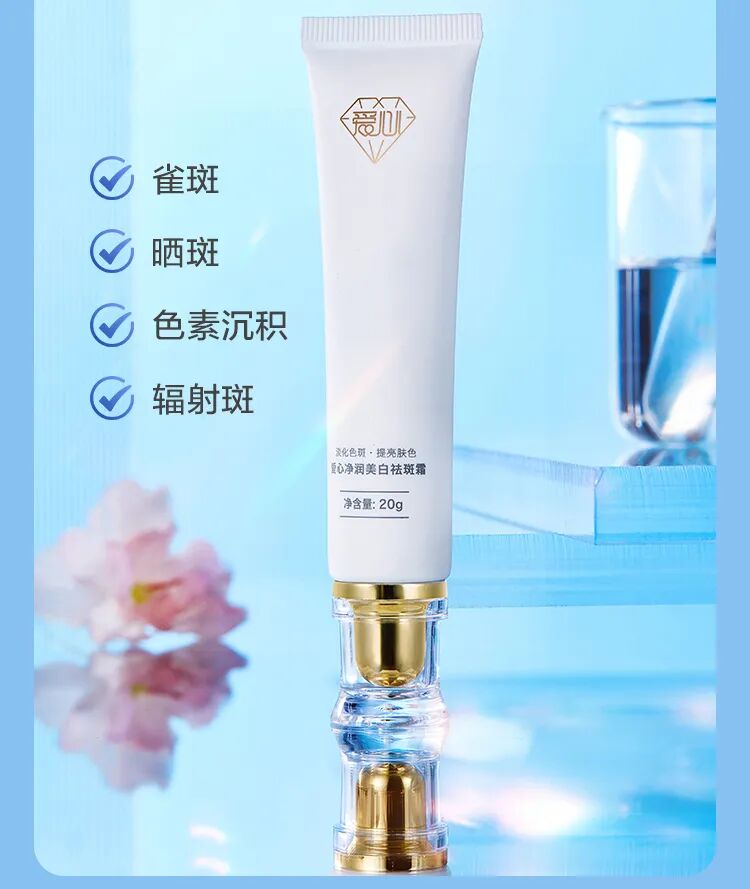 1775618900205800.jpg fbd02bd9-9bcd-4e6c-ace4-8ef21cdf6ad3.jpg