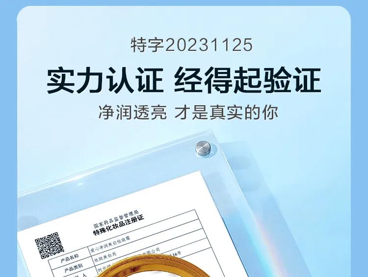 1775618910213442.jpg 7d938ed3-10da-40fd-9e06-1488087b1ca7.jpg