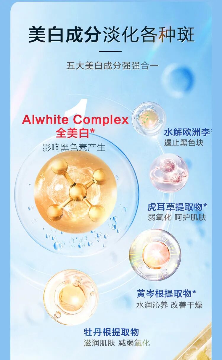 1775618975139403.jpg 58621c13-ea47-4d89-abc5-6c89e582af3f.jpg