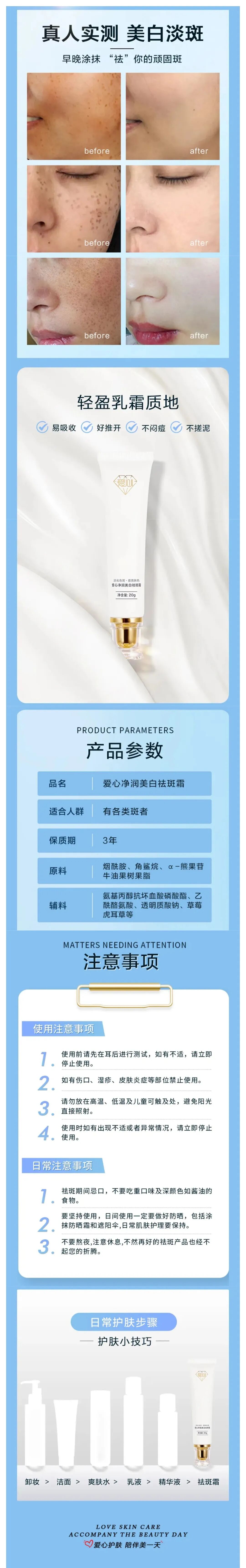 1775619038476839.jpg f27bb933-d86c-49db-abfb-4c3fa15a36ce.jpg