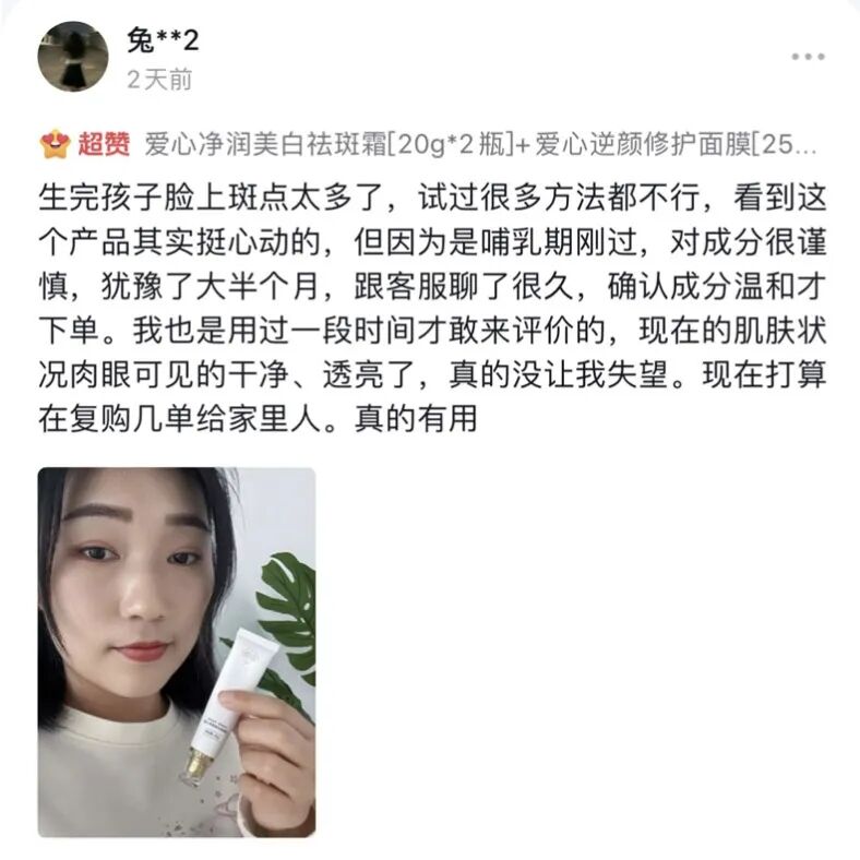 1775619094125178.jpg 03b59a23-3468-4205-9d7e-8a6939b94fd2.jpg