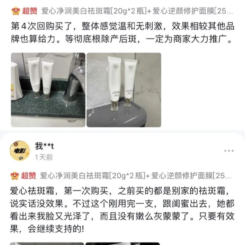 1775619158211367.jpg a954f043-08ef-4853-995c-cdd931add755.jpg