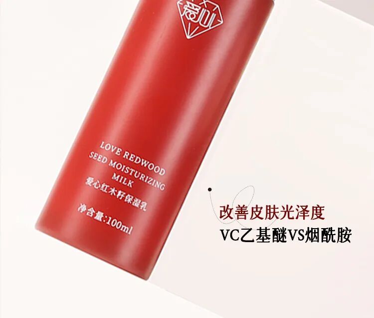 ecfd7e1c-ab28-4b75-9936-4a2d0c75356c.jpg