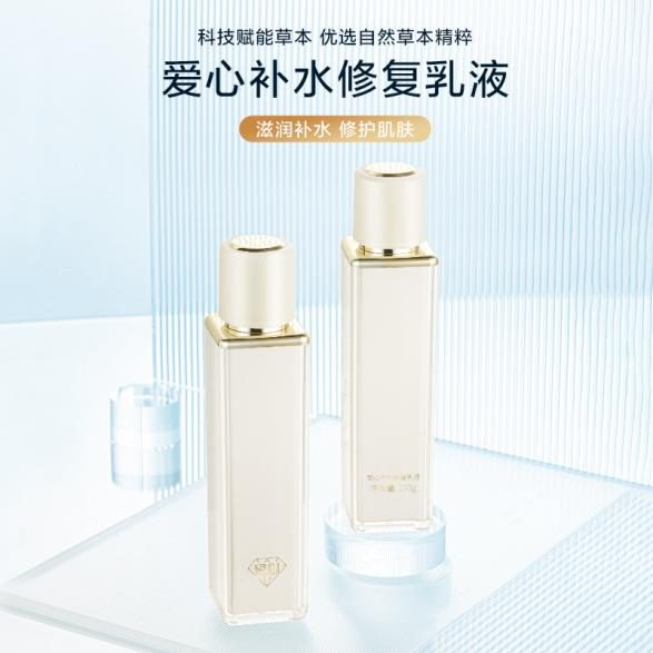 5ddb6eef-a9c5-4245-be2c-b72f95cd6585.png